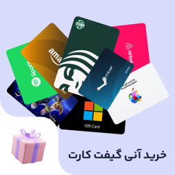 gift-cards